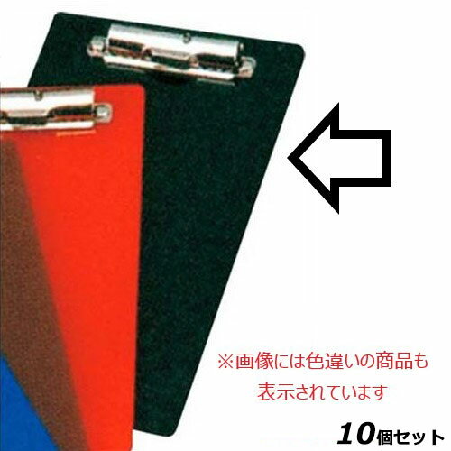 【10セット】えいむ シンプルバインダー BH-17中 ブラック 90×210 /業務用/新品/小物送料対象商品