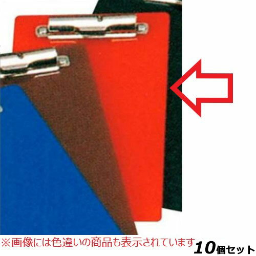 【10セット】えいむ シンプルバインダー BH-17中 レッド 90×210 /業務用/新品/小物送料対象商品