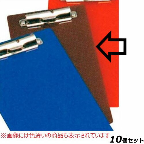 【10セット】えいむ シンプルバインダー BH-17中 ブラウン 90×210 /業務用/新品/小物送料対象商品