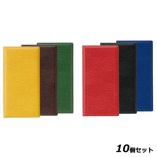 【10セット】伝票ばさみ BH-111 /業務用/新品/小物送料対象商品