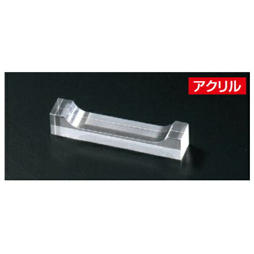 えいむ 箸置 M-1001 角/業務用/新品/小物送料対象商品