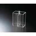 えいむ アクリルケース AMC-2/業務用/新品/小物送料対象商品(3)