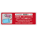 えいむ サインシート AS-853/業務用/新品/小物送料対象商品(3)
