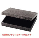 えいむ ボックス AT-206 ブラック/業務用/新品/小物送料対象商品(3)