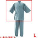和甚平 上衣 K2300-10 グレー/Lサイズ 業務用/新品/小物送料対象商品(3)