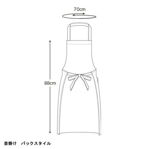 【業務用】厨房胸当てエプロン (首掛け) 3