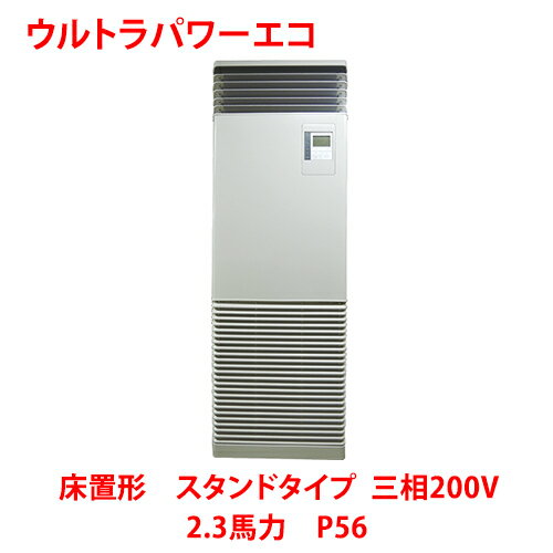 ڥץ/ʡۡǡۥȥѥ ַ ɥ RFXA05633BU 2.3 P56 200V̵