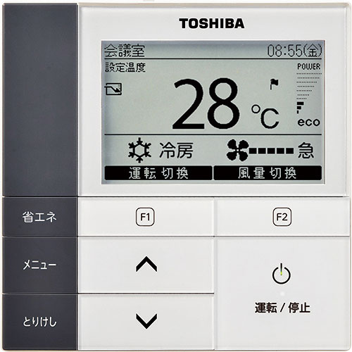 【業務用/新品】【東芝】スーパーパワーエコゴールド 天井カセット4方向（ツイン） RUSB16033MUB(旧：RUSB16033MU) 6馬力 P160 三相200V【送料無料】