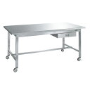 SUSA-189BSSN ステンレス作業台(移動式) 幅1800×奥行900×高さ802mm/新品/業務用/送料無料
