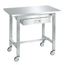 SUS4A-096BN ステンレス作業台(移動式) 幅900×奥行600×高さ802mm/新品/業務用/送料無料