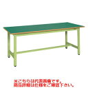 【固定式】【サカエ】軽量作業台KSタイプ KS-156F 幅W1500×奥行D600×高さH740(mm)/業務用/新品/送料無料