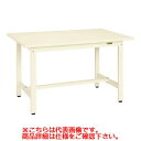 【固定式】【サカエ】軽量作業台KSタイプ KS-186SI 幅W1800×奥行D600×高さH740(mm)/業務用/新品/送料無料