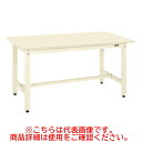 KK-49SNI 【サカエ】【固定式】軽量作業台KKタイプ 幅1200×奥行750×高さ740(mm)/業務用/新品/送料無料