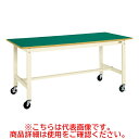 KK-59FB2I 【サカエ】【移動式】軽量作業台KKタイプ(移動式) 幅1500×奥行750×高さ840(mm)/業務用/新品/送料無料