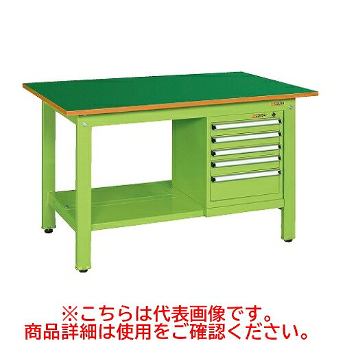 ■商品説明■小物管理に優れたキャビネットを作業台へ組み込みました商品名：軽量作業台KKタイプ(スモールキャビネット付) KK-59FSL5 メーカー：サカエオリジナルブランド型式：41504外形寸法：幅1500×奥行750×高さ740(mm)お届け数：1型式：KK-59FSL5重量：66kg均等耐荷重：350kg本体色：サカエグリーン天板種類：軽量サカエリューム天板(グリーン)21tアジャスター：樹脂製 ネジ径M12×P1.75【配送料について】この商品は、全国配送料金無料にてお届け致します。※北海道・沖縄・離島や一部地域では追加配送料が発生致します。【ご注意】画面上の色はブラウザやご使用のパソコンの設定により実物と異なる場合があります。商品は車上渡しでのお届けです。※配送にはドライバー1名で伺います為、トラック上からの荷降ろしや、建物内への搬入及び開梱作業は行えません。大型商品の場合は、配送日当日に人手をご用意して頂きますようお願い致します。価格には搬入設置費および処分費は含まれておりません。搬入設置・処分等を御希望のお客様は、別途お見積り致します。お気軽にお問合わせください。尚、搬入設置を承れない地域がございます。予めご了承下さい。