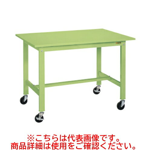 KK-59SUB2 【サカエ】【移動式】軽量作業台KKタイプ(移動式・直進安定金具無し) 幅1500×奥行750×高さ840(mm)/業務用/新品/送料無料