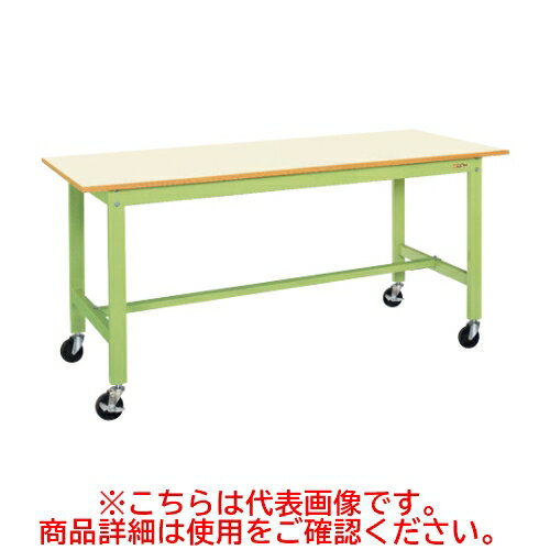 KK-70UB2IG 【サカエ】【移動式】軽量作業台KKタイプ(移動式・直進安定金具無し) 幅1800×奥行900×高さ840(mm)/業務用/新品/送料無料