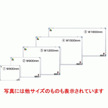 ホワイトボード 壁掛けタイプ W900mm 【業務用】【小物送料対象商品】【プロ用】 /テンポス