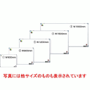 納期はご入金確認後、約10日ほどかかります。　■ 商品について ■定番の壁掛けホワイトボードが低コストで揃います　■ 商品概要 ■商品番号503-167200商品名ホワイトボード　壁掛けタイプ　W900mmメーカーサイズ/内容量/重量900××600 / 容量：- / 重量：2その他表面：スチール/裏面：カラー鉄板（グレー）付属品：イレーザー1個、マーカー2本（黒・赤）、マグネット×4個上部に吊下げ用ワイヤー2個付、吊下げ用フック2ヵ所、受皿付（イレーザー置きあり、保護フィルムをはがしてご使用下さい。）グリーン購入法適合　■ 配送について ■●配送料について●この商品は、全国配送料無料にてお届けいたします。北海道・沖縄・離島や一部地域では追加配送料が発生致します。商品は車上渡しでのお届けです。※配送にはドライバー1名で伺います為、トラック上からの荷降ろしや、建物内への搬入及び開梱作業は行えません。　 大型商品の場合は、配送日当日に人手をご用意して頂きますようお願い致します。●ご注意●　 画面上の色はブラウザやご使用のパソコンの設定により実物と異なる場合があります。