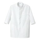 【セブンユニフォーム】7分袖コート〔半袖アンダーカバー付〕(男女兼用)サイズ:SS~3L