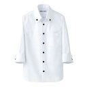 【セブンユニフォーム】スキッパーボタンダウンシャツ(男女兼用)サイズ:SS〜4L カラー:グレー,ピンク,ブラック,ホワイト