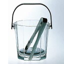 002-1208 シュマール アイスペール/業務用/新品/小物送料対象商品
