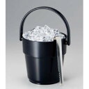 スタッキングプラスチックアイスペール/プロ用/新品/小物送料対象商品