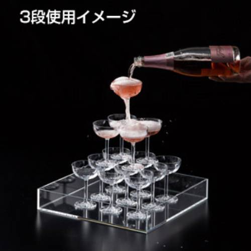 厨房機器と店舗用品 TENPOSのシャンパンタワー台 3・4段兼用 正方形/1入/業務用/新品/小物送料対象商品｜アングル2