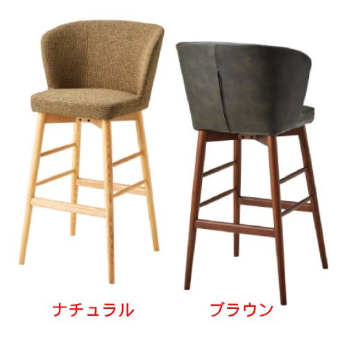 業務用椅子 CHERRY(チェリー) カトリーネウッドS ナチュラル/ブラウン /業務用/新品/送料無料
