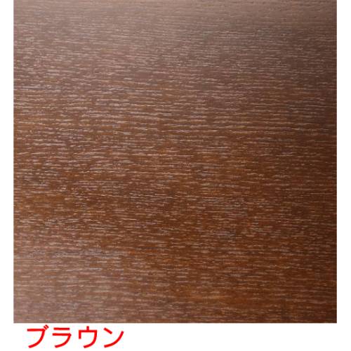 WM ダストボックス (小) ブラウン 50608/業務用/新品/小物送料対象商品 [2]
