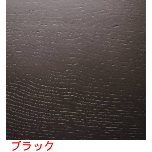 WM 角茶びつ ブラック 50636/業務用/新品/小物送料対象商品