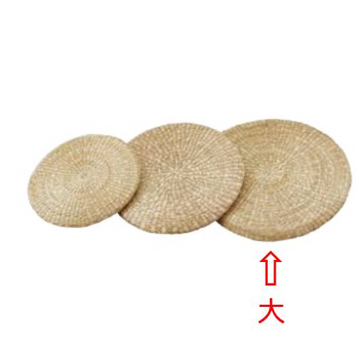 Interior Accessories - 6-085-18/シーグラス円座(大) 約口径45×高さ3.5cm/業務用/新品/小物送料対象商品