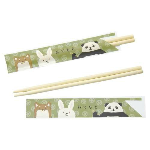 Other - 子供箸(アスペン・袋入) 50膳入/業務用/新品/小物送料対象商品