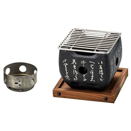 Pot Stands - 焼杉箱型鍋敷(ミニ)/業務用/新品/小物送料対象商品