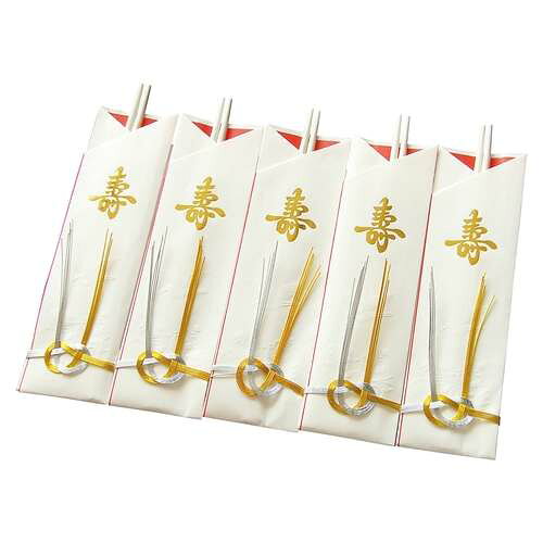 ■商品説明■商品名：お祝い箸 金寿 (5膳入)メーカー：ヤマコーメーカー品番：21-431-04外形寸法：幅箸(24cm)付き(mm)お届け数：1商品コード：26023【配送料について】【ご注意】画面上の色はブラウザやご使用のパソコンの設定により実物と異なる場合があります。