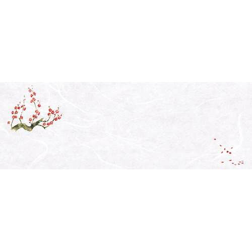 お料理四季紙 梅 (100枚入)/業務用/新品/小物送料対象商品