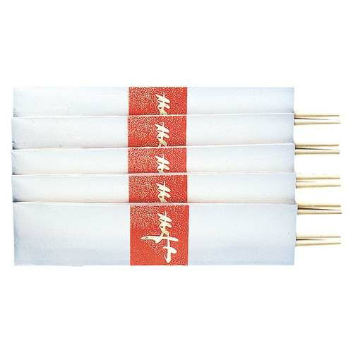 Chopsticks - お祝い箸 宴・寿(赤) (5膳入)/業務用/新品/小物送料対象商品