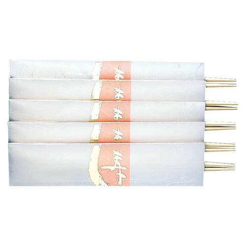 ■商品説明■商品名：お祝い箸 宴・寿(桃) (5膳入)メーカー：ヤマコーメーカー品番：21-431-02お届け数：1商品コード：64811【配送料について】【ご注意】画面上の色はブラウザやご使用のパソコンの設定により実物と異なる場合があります。