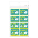 荷札シールミニ この面を上に 96片×5冊/業務用/新品/小物送料対象商品