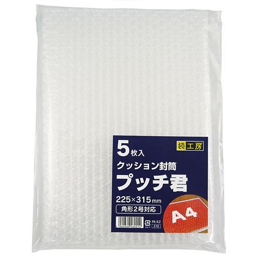 楽天市場】クッション封筒 角2の通販 楽天市場】クッション封筒 角2の通販