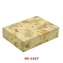 包装紙 ビアチューレ 半才判 49-1427/50枚袋入/業務用/新品