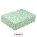 包装紙 グリヴェール 半才判 49-1503/50枚袋入/業務用/新品