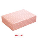 包装紙 アリア 全判 全2色 49-2143/50枚袋入/業務用/新品