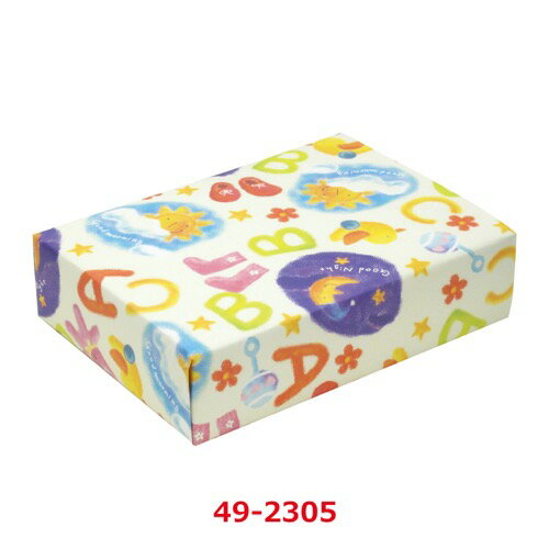 包装紙 ファンタジア 全判 49-2305/50枚袋入/業務用/新品