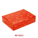商品情報商品名：包装紙 ミエール 半才判 全2色 49-3413品番：jw1-49-3413JANコード：4974268833228カラー :赤、青素材名：コート紙（64g/m2）サイズ：縦530mm×横770mm包装形態：50枚袋入特記事項：ポップなハート柄の包装紙です。一般的な半才サイズです。赤：のベースに映えるハートは、金インクで印刷していますので、きらりと光る上品な輝きです。幅広い年齢の女性に好まれるデザインで、バレンタインに最適ですが、「Valentine’s Day」の文字は入っていないので、通年でお使い頂けます。青：青のベースに映えるハートは金インクで印刷していますので、きらりと光る上品な輝きです。幅広い年齢層に好まれるデザインで、ホワイトデーや男性へのギフトに最適です。配送料について配送料金は、「小物送料」と記載のある商品総額が15,000円未満の場合、別途送料として800円（税別）頂戴いたします。北海道1,500円（税別）、沖縄2,000円（税別）頂戴いたします。東京都島しょ部、離島については、ご注文後に改めて送料をお見積り致します。予めご了承下さい。【ご注意】画面上の色はブラウザやご使用のパソコンの設定により実物と異なる場合があります。