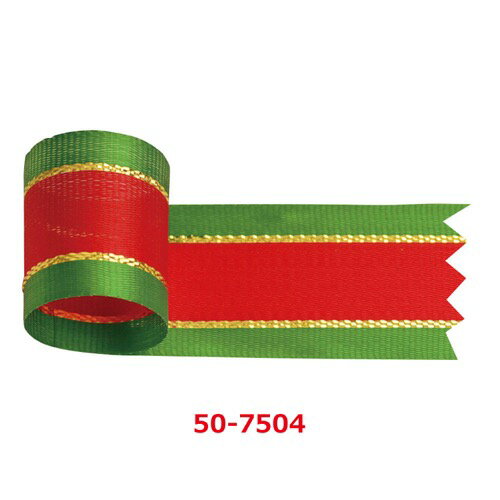 リボン クリスマス用 赤緑 24 50-7504/25m巻/業務用/新品