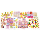 お手軽おもちゃセット 女の子 1セット入 品番:32-9111 /業務用/新品/小物送料対象商品