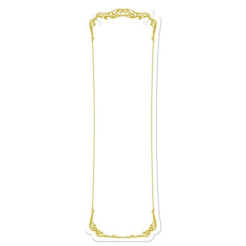 ネックレス専用台紙 ホワイト L 155×50 5冊入 品番:19-2672 /業務用/新品/小物送料対象商品