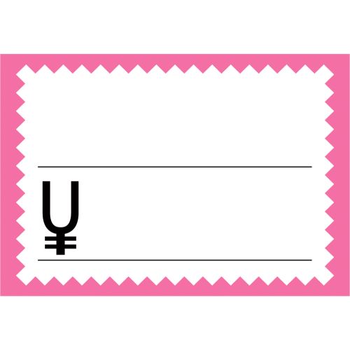 カード 中 ピンク枠 ￥/50枚×5冊入/業務用/新品/小物送料対象商品