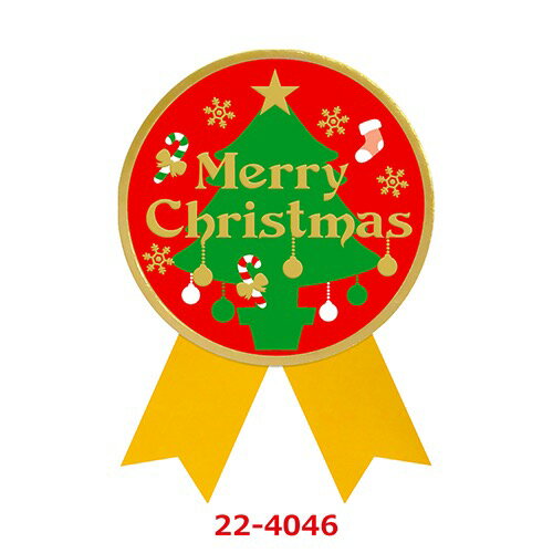 եȥ Merry Christmas 22-4046/50/̳/